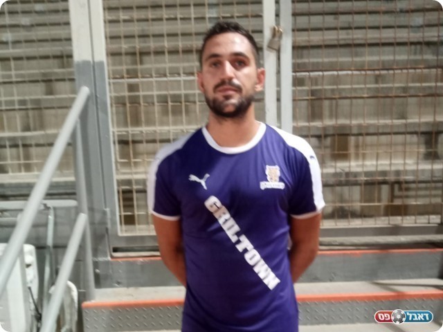 אור אילוז (שלומי והבה)